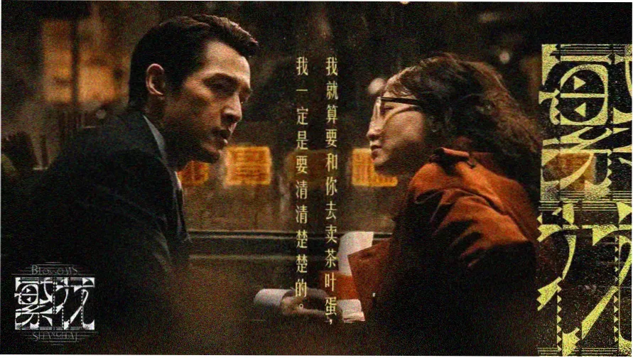 欧美高清视频在线观看 热门大片