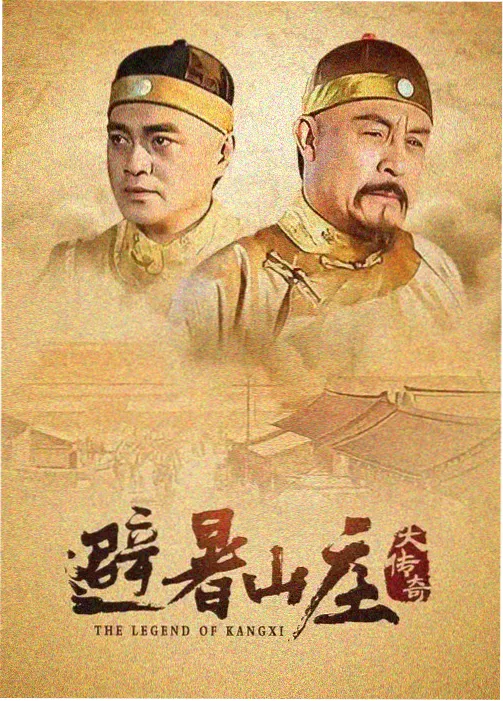 欧美政治剧在线观看 纸牌屋